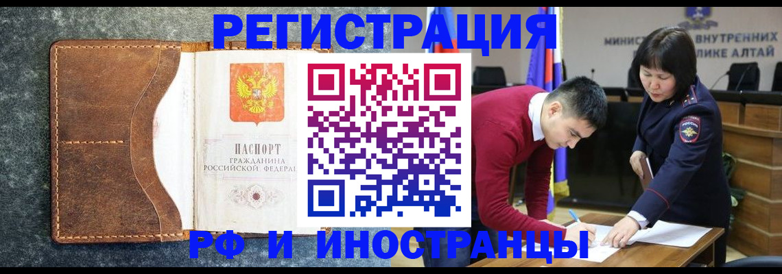 пропишу в квартире в Дрезне