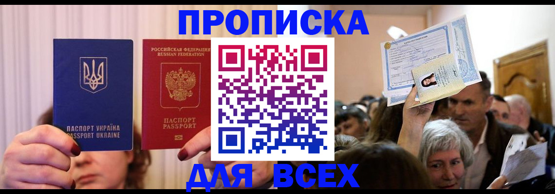 форма 3 в Дрезне